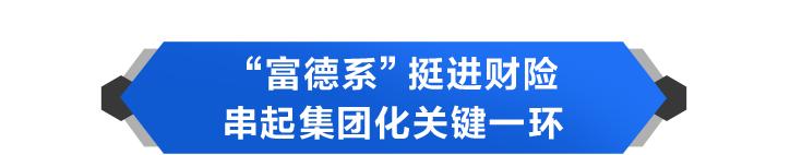 中国人寿保险工作20年感言,中国人寿保险最近的理赔