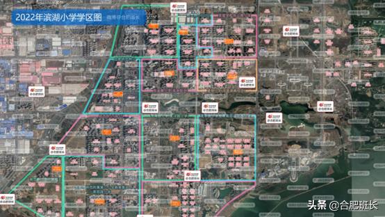 班长购房地图7月份大更新，全部32张高清购房地图免费打包赠送