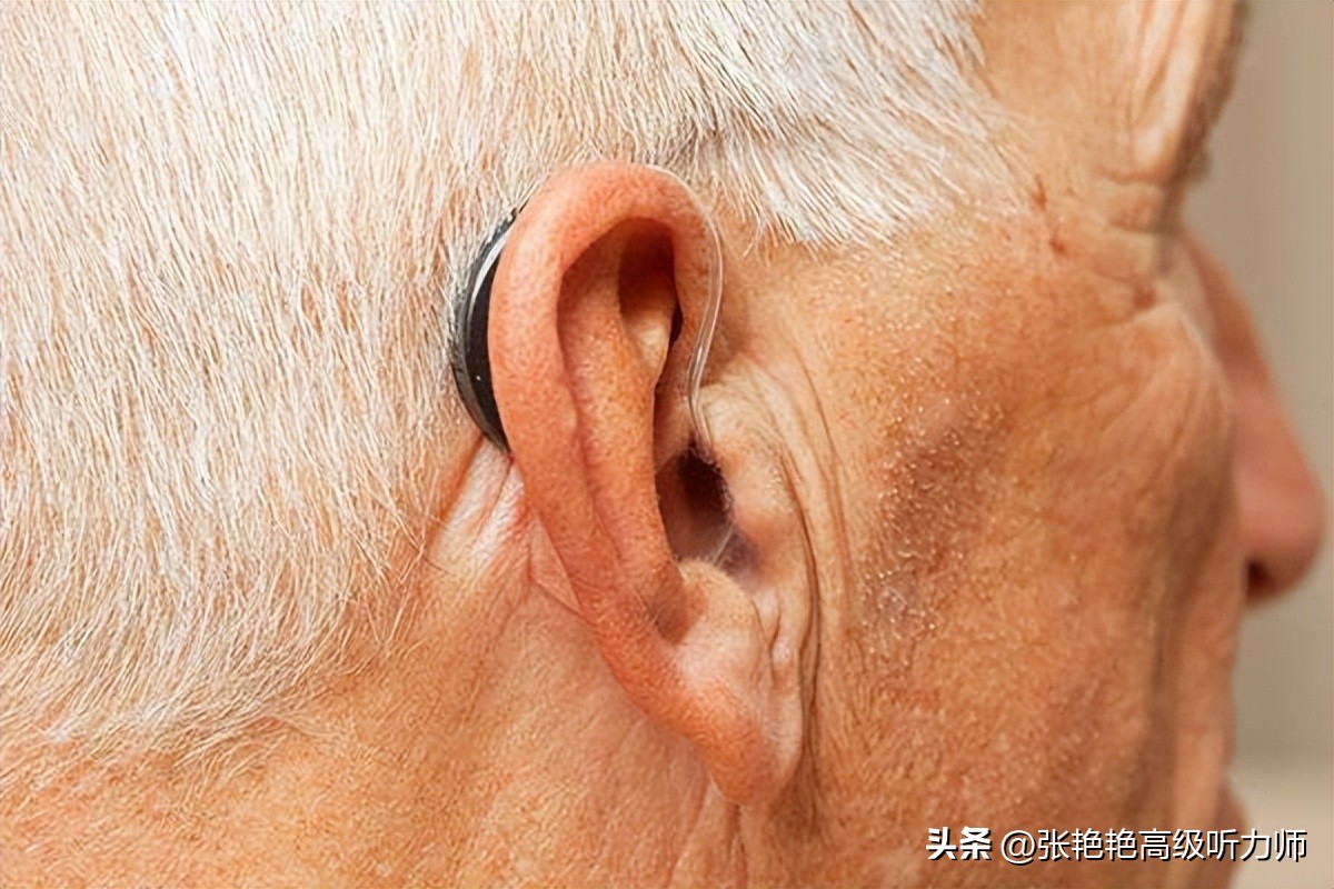 听得见但是听不清字,听得见声音听不清言语是怎么回事