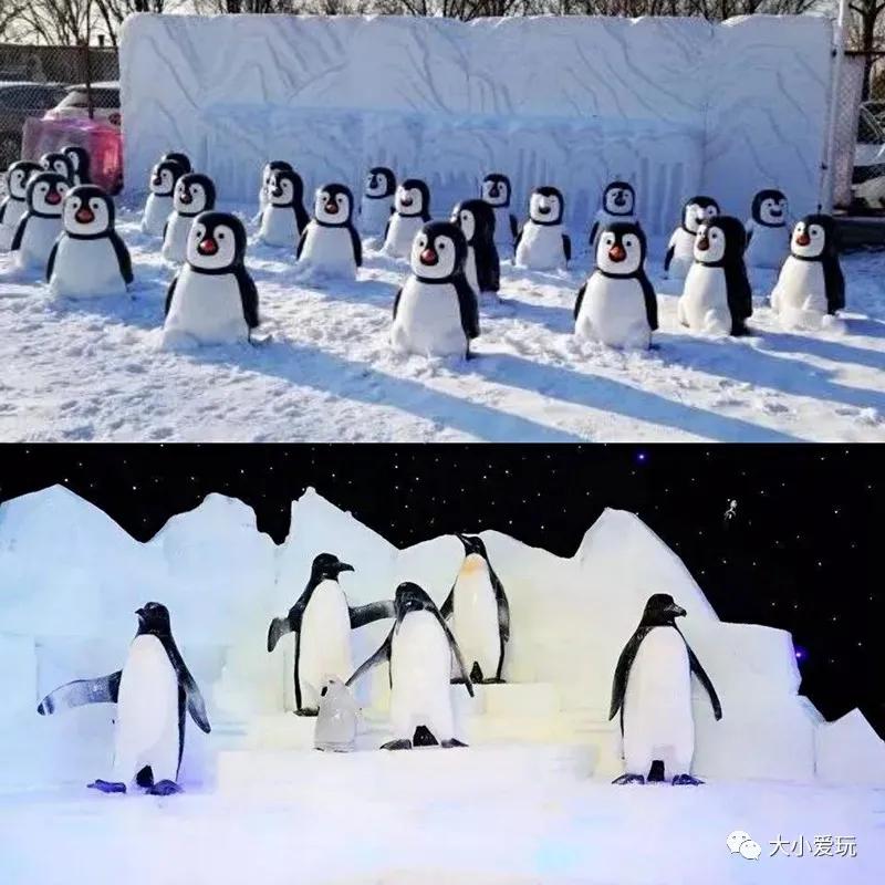 北京冰雪乐园哪里最好玩,冰雪乐园北京室内