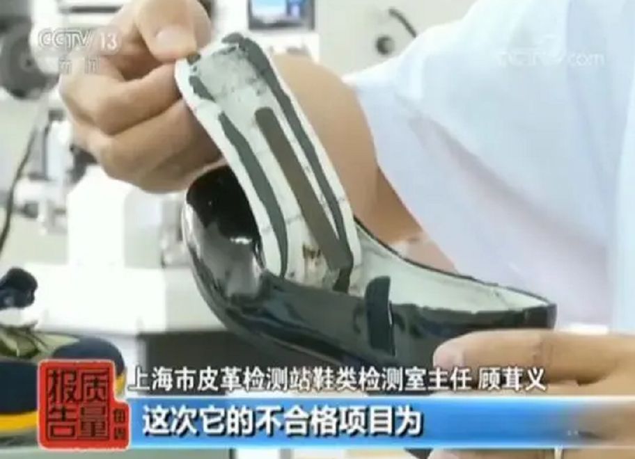 央视曝光童鞋致癌物超100多倍,央视曝光毒童装的危害