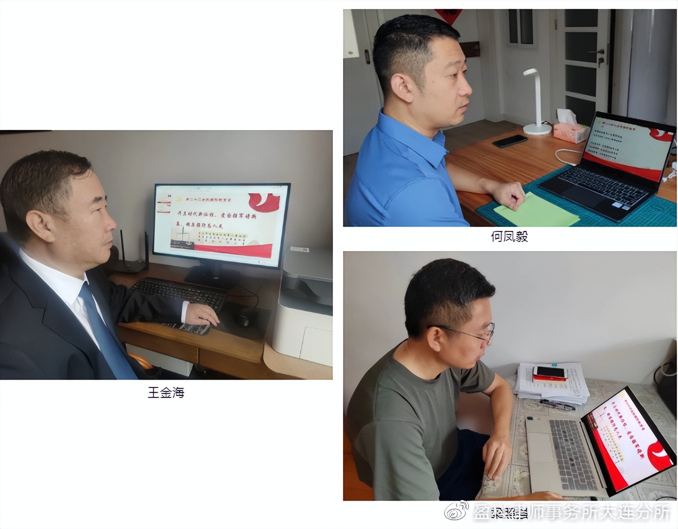 开展全民国防教育主题宣讲,开展全民国防教育宣讲活动