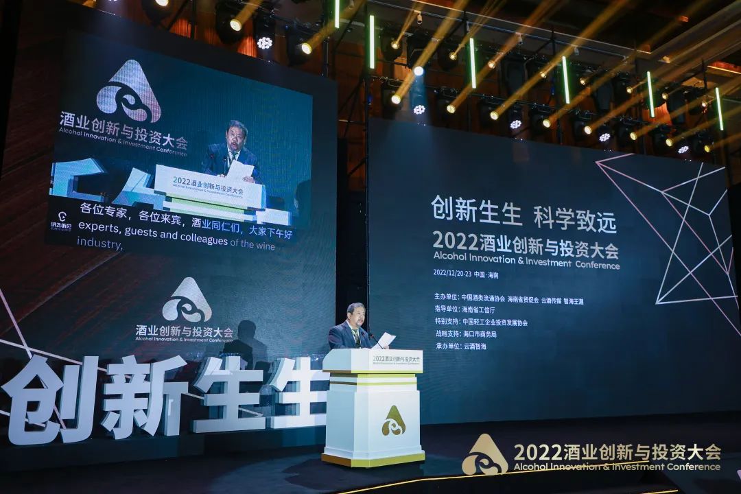 被酒业“包围”的春晚，可能意味着中国酒业“新黄金十年”到来，你接得住吗？