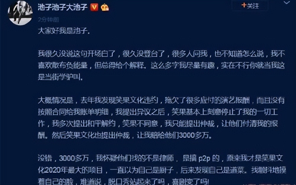 拿什么拯救你呢,拿什么拯救你呢文案