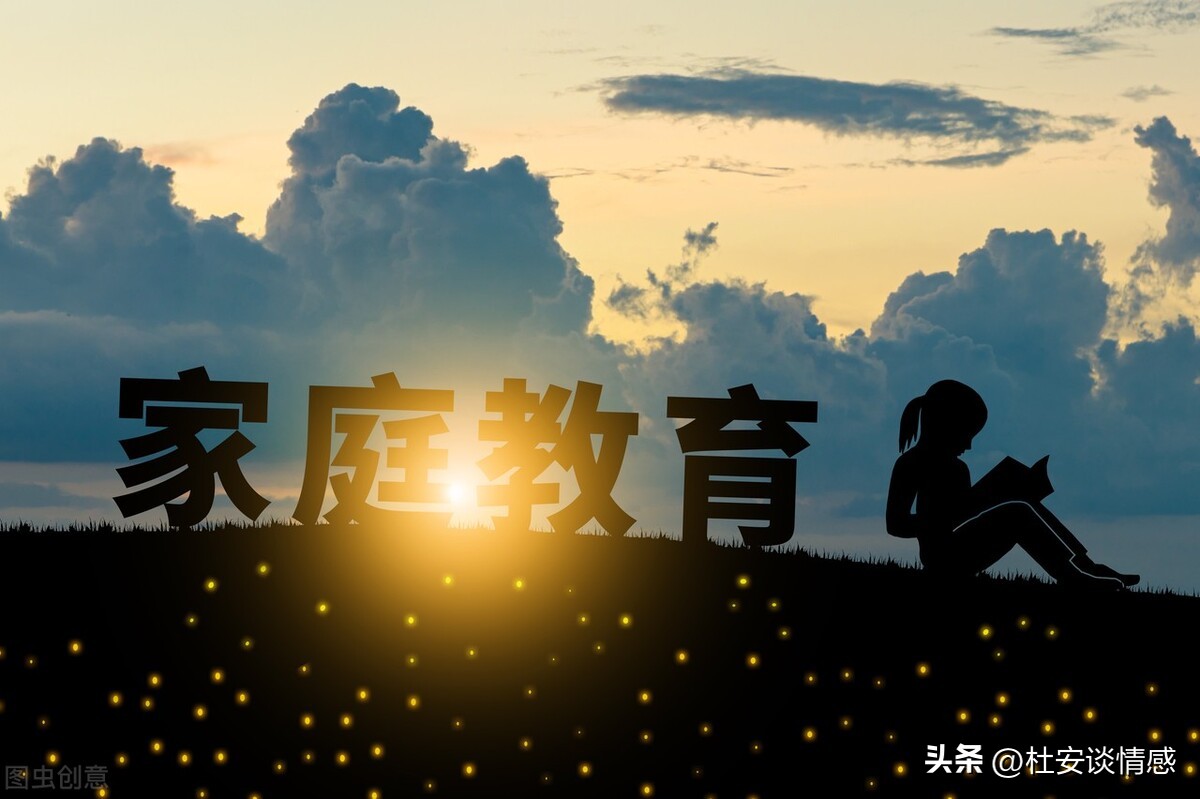 如何对待无能的老公,碰到无能的老公该怎么办