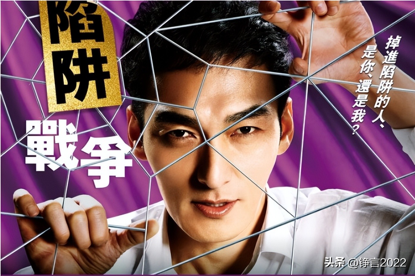 十大必看的日剧,2022热播日剧排行榜前十名