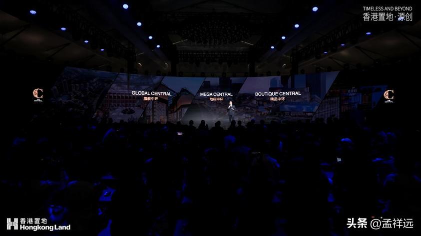 2023香港置地“双环”战略首发布，扎根南京与城市共向上