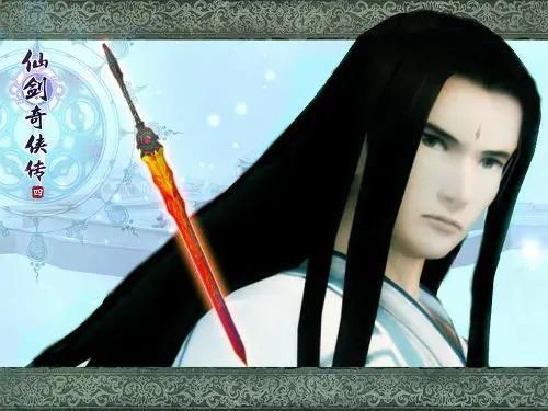 《仙剑奇侠传四》——仙剑系列游戏巅峰之作