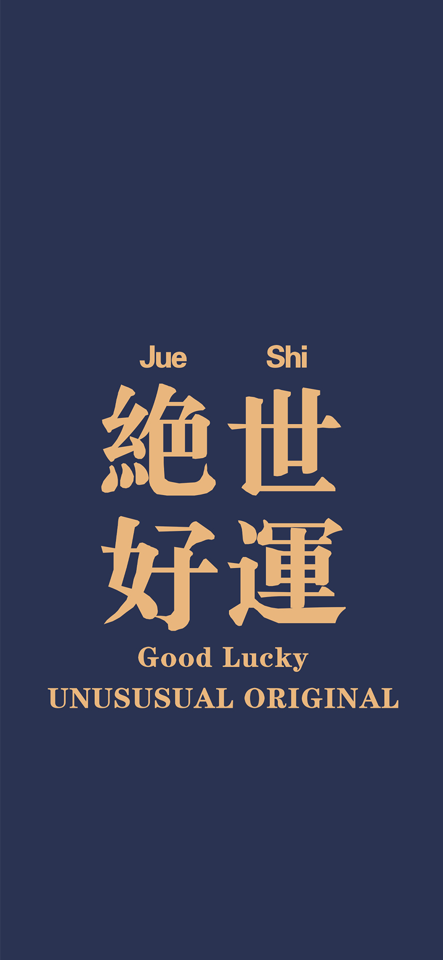 纯色背景加文字视频,纯色背景加文字背景图