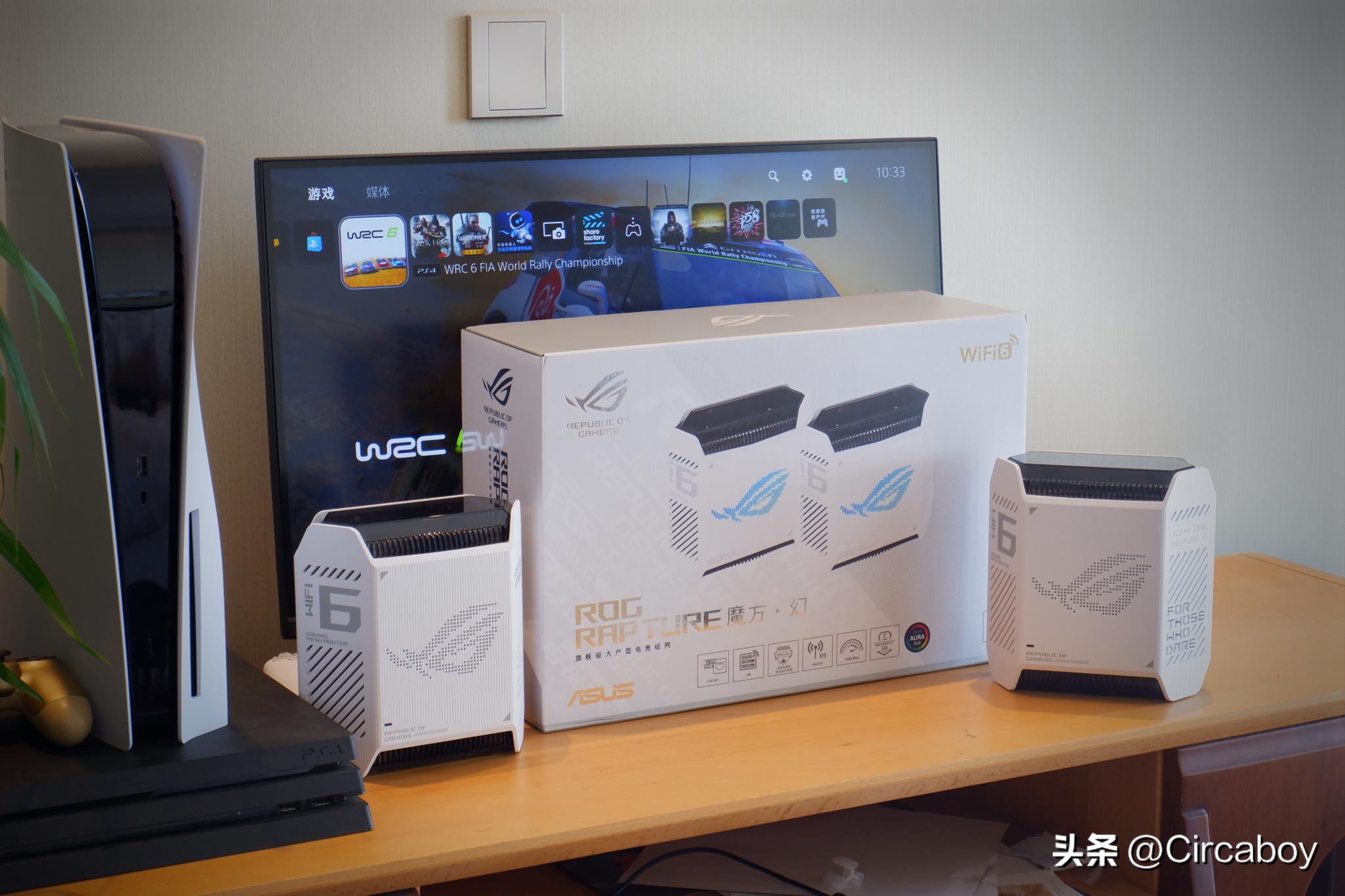 电竞房打造教程,电竞房如何装版