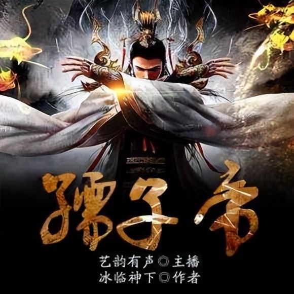 老书虫推荐的六本良心之作,值得看的老书虫书