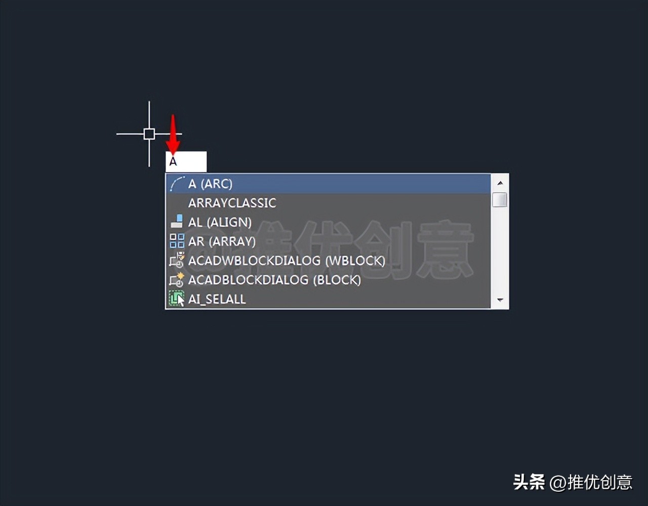 cad圆弧起点端点圆心画法,cad2007画指定圆心端点的圆弧