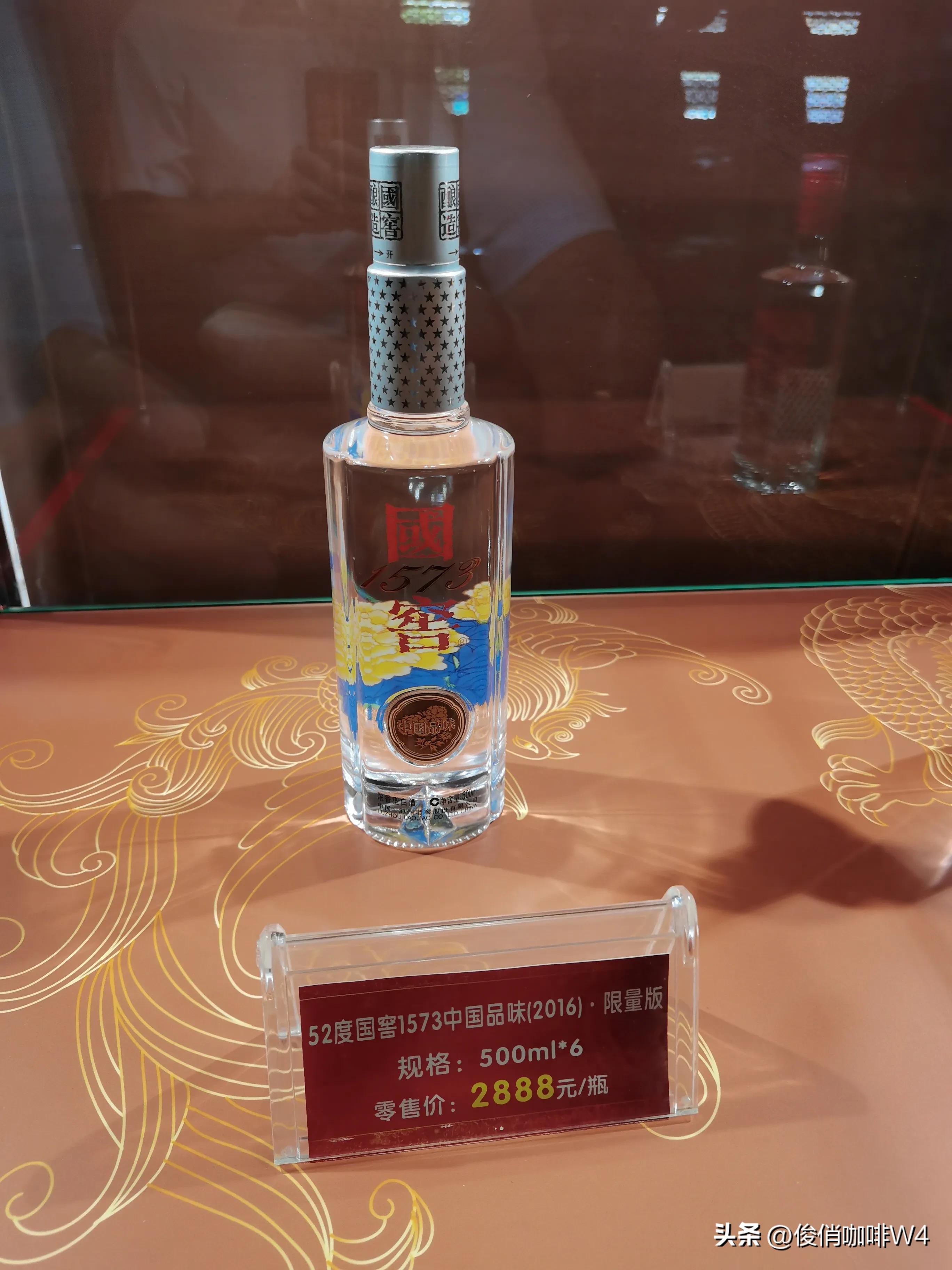 中国最赚钱的白酒品牌,中国盈利最好的小型白酒企业