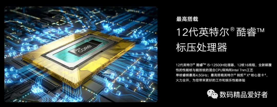 荣耀magicbook142022款,荣耀magicbook15优缺点