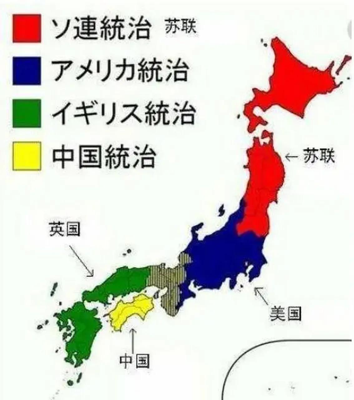 中国终于以彼之道还施彼身：日本拿台湾做文章，中国打出琉球牌