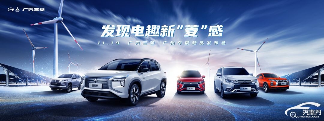 2022款阿图柯airtrek先锋版,全新纯电动suv阿图柯谍照曝光