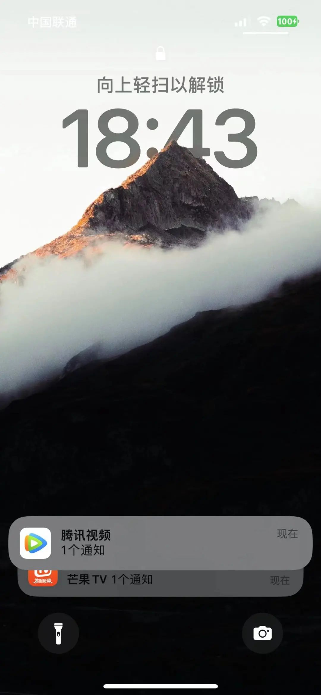 ios16,ios16什么时候发布