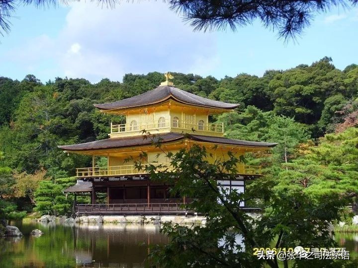 法律适用：日本刑事程序之被害人救济措施研究及借鉴