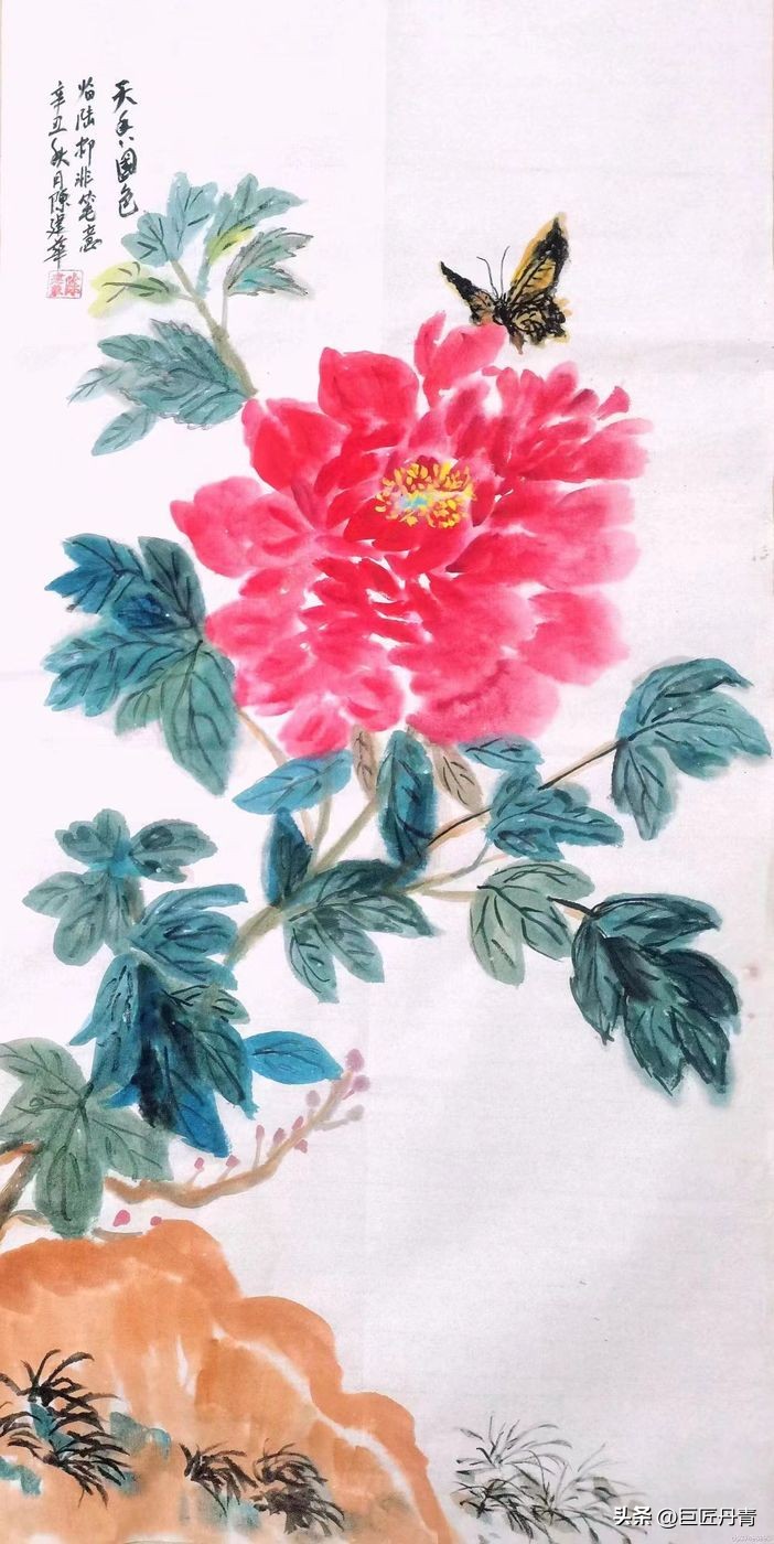 喜迎国庆礼赞盛世——艺术家*建华陈**