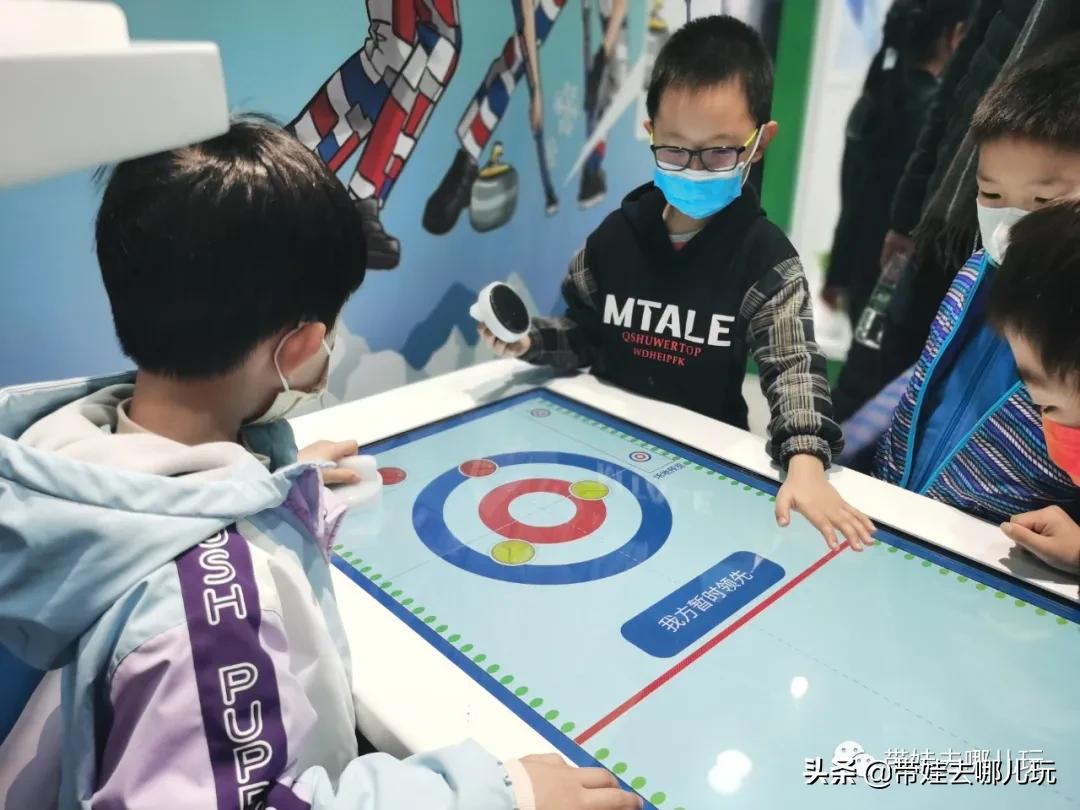 冬奥公园遛娃游玩攻略,冬奥期间带娃哪玩