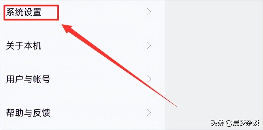 手机怎么用备份密码开机,手机怎么备份应用程序