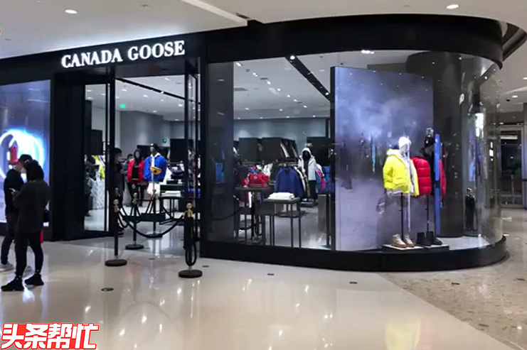 加拿大鹅最新热搜,加拿大鹅羽绒服官方回应