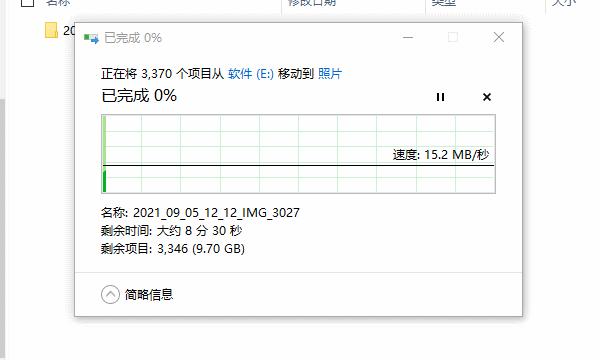 奥睿科orico可联网硬盘盒测评,orico奥睿科硬盘怎么设置网络云盘