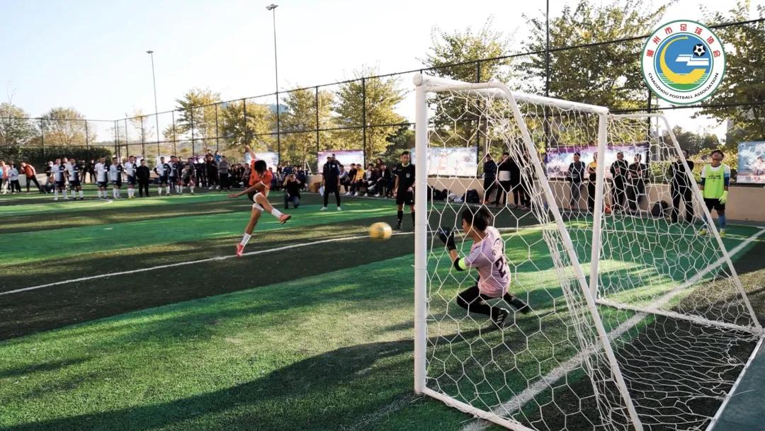 五人制足球比赛潮州南门北门,中国五人制足球联赛今天比赛成绩