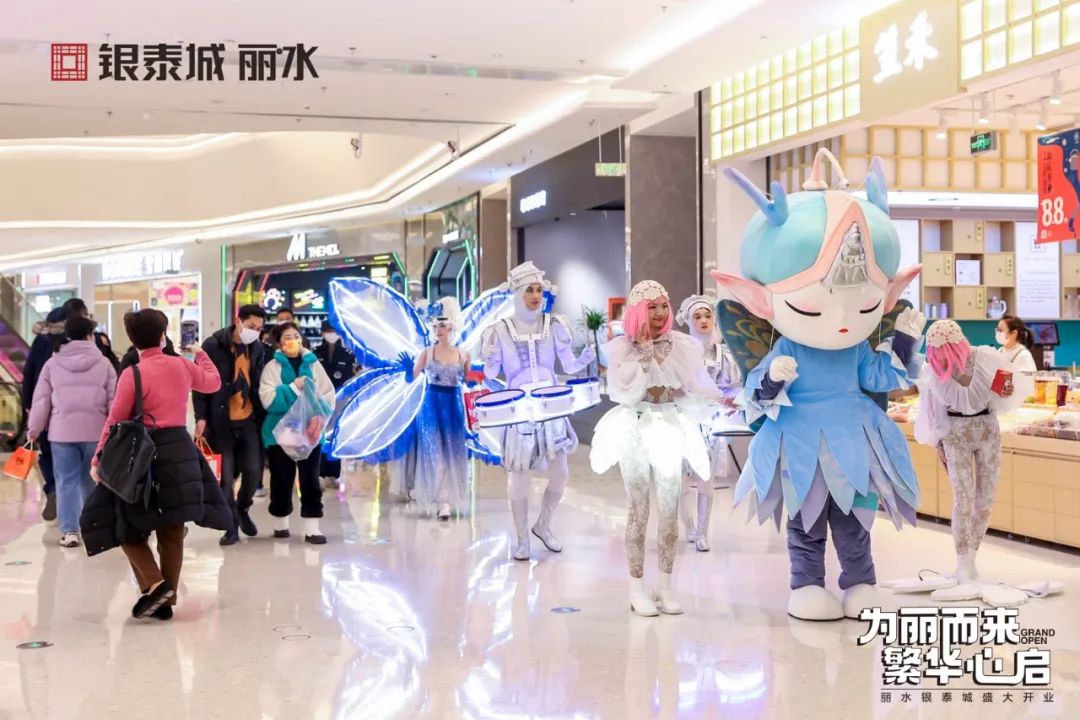 丽水银泰江滨商务中心,丽水银泰城布局