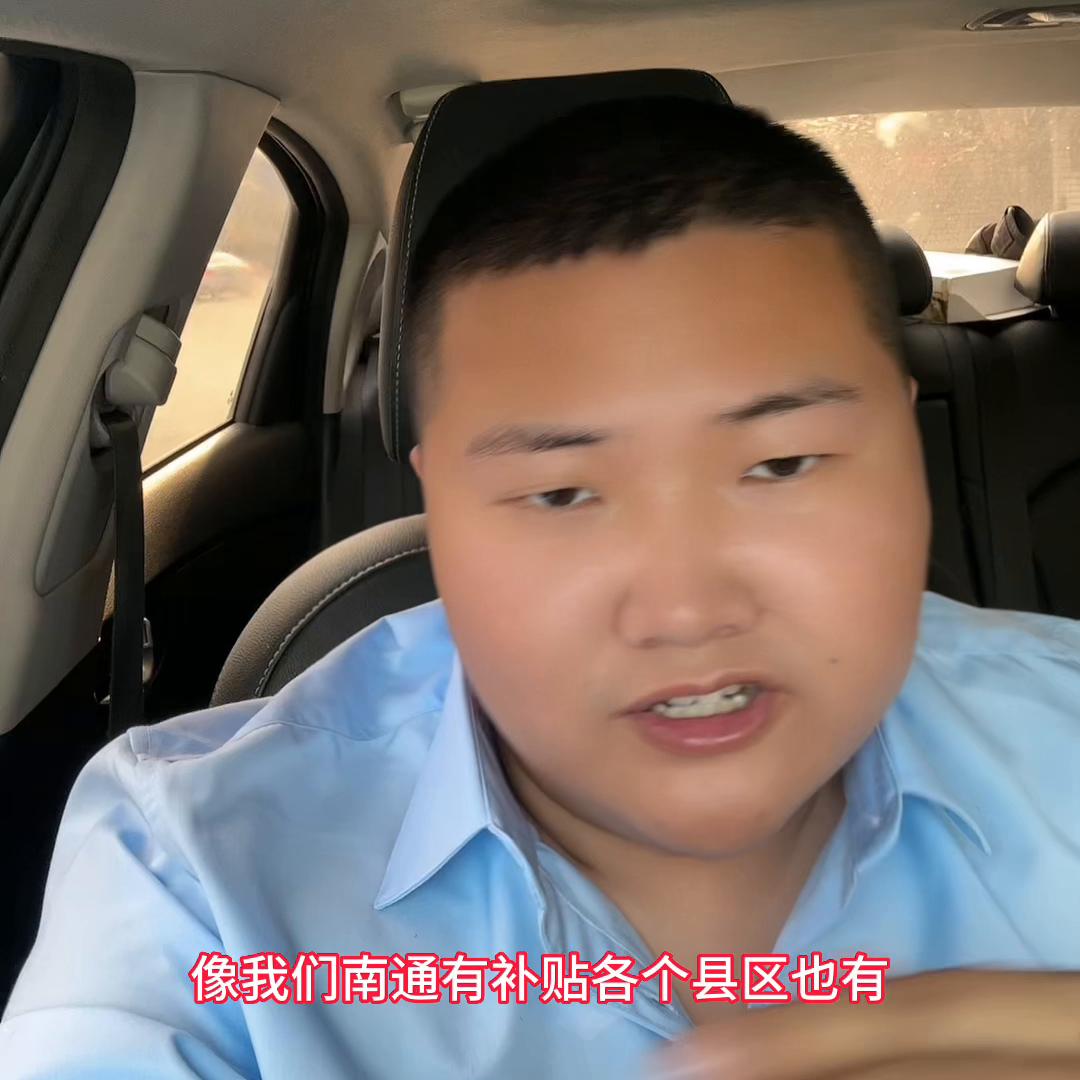 房产税,房产税征税对象范围