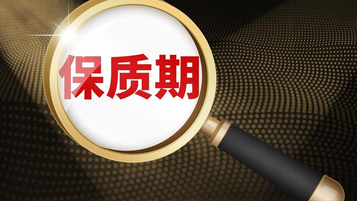 长期喝白开水和长期喝茶哪个健康,长期喝茶与长期喝白开水哪个健康