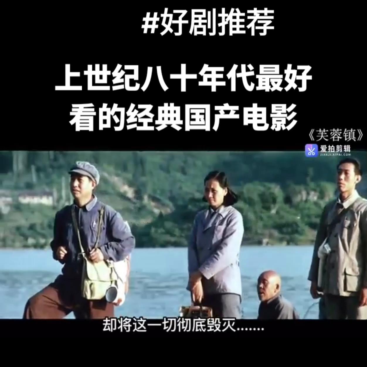 经典影视音乐,经典影视a