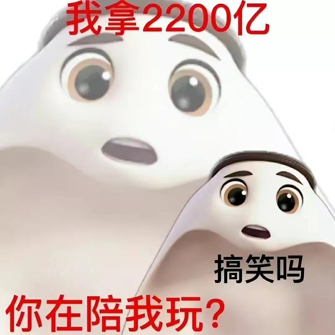 看一次笑一次的比赛,看一次笑一次比赛场面