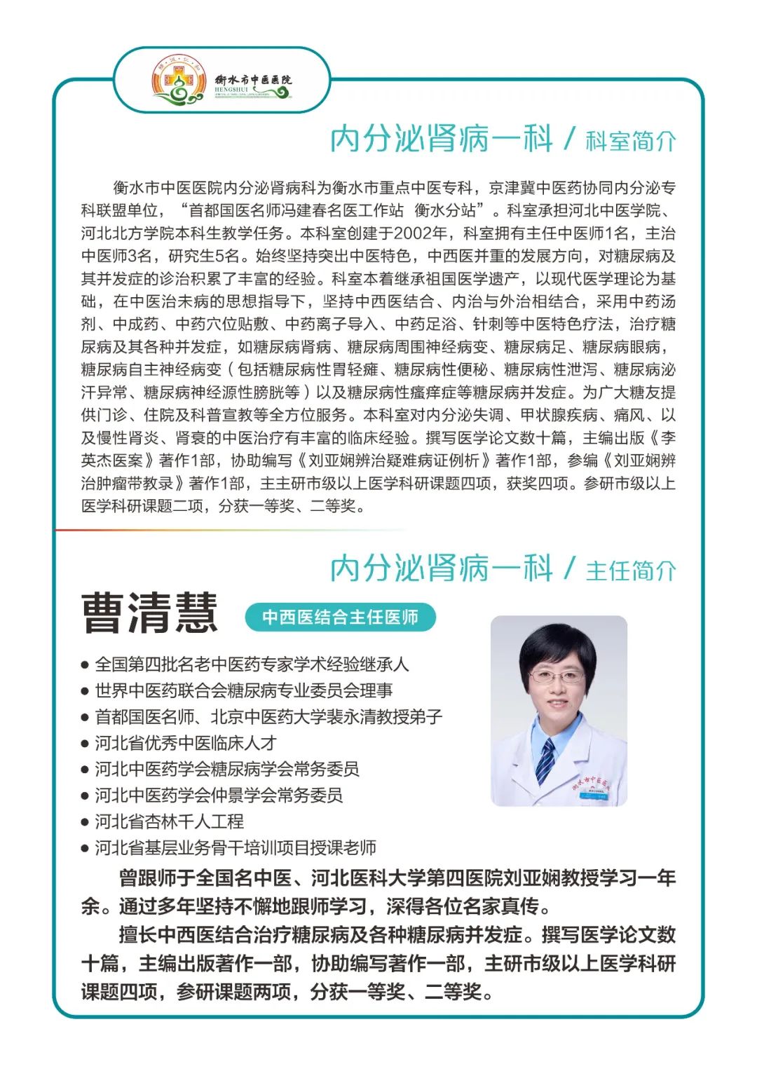 为什么心梗会盯上年轻人,心梗隐匿