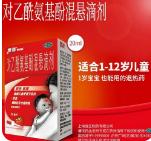 孩子感冒好转后还是无精打采,一岁感冒发烧后嗜睡无精打采的