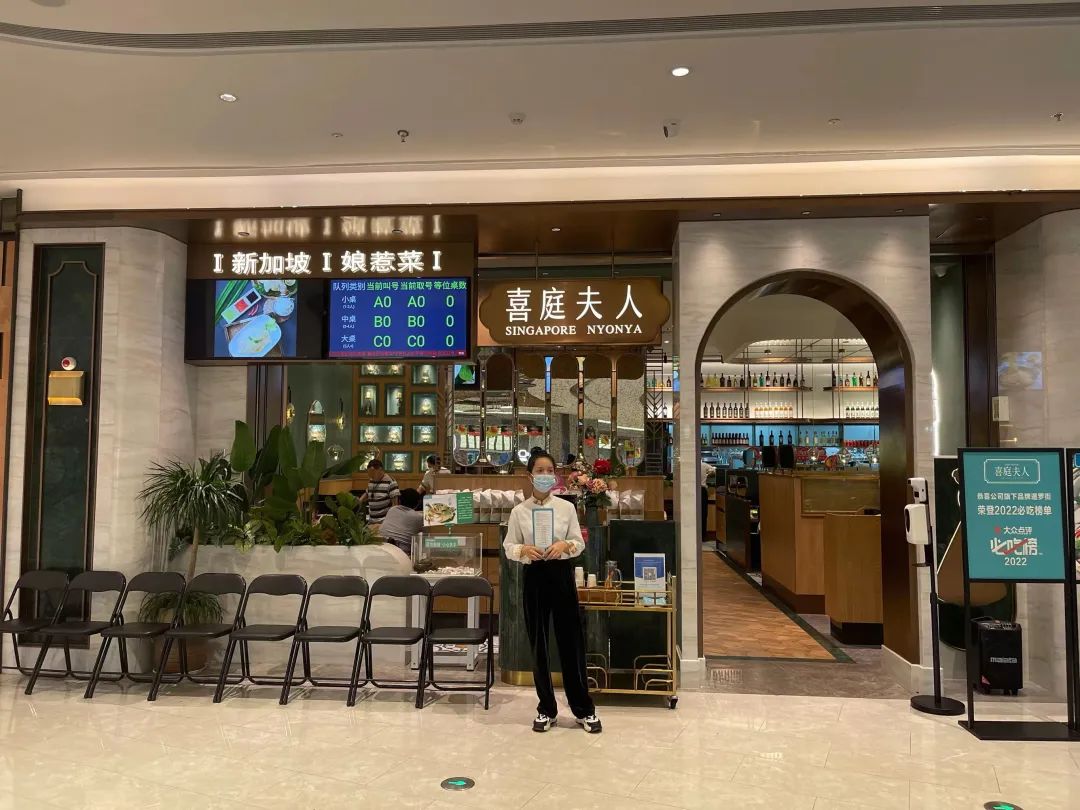 杭州最好的东南亚料理,东南亚菜杭州必吃榜top50