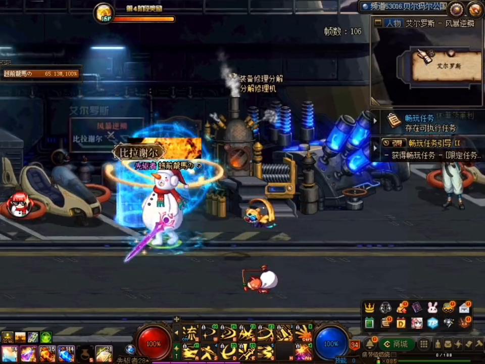 风暴幽城收益测试,dnf风暴幽城搬砖收益