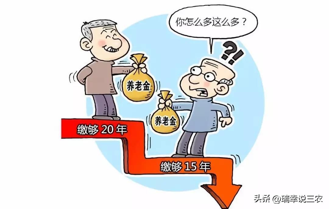 未到退休年龄过世社保怎么处理,未达到退休年龄过世了社保怎么办