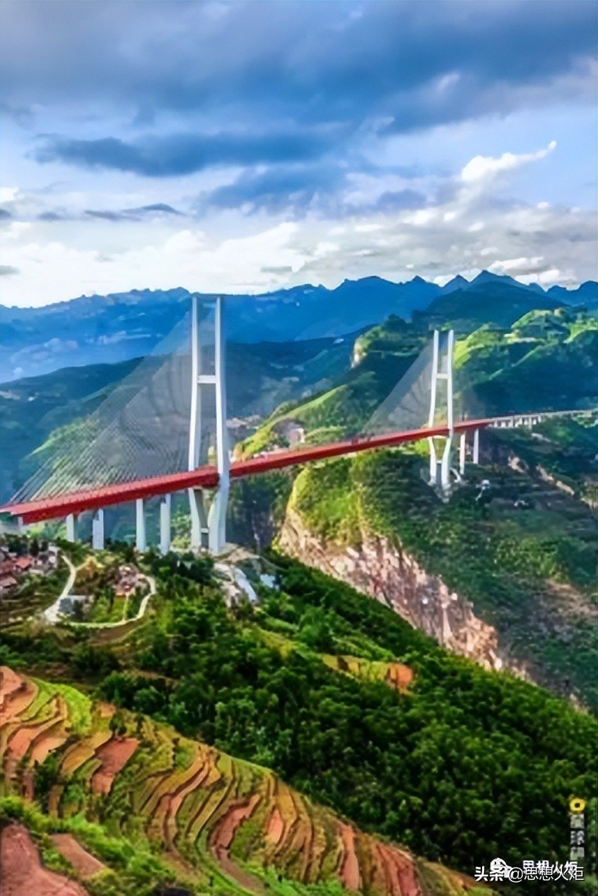 谌贻琴在贵州省第十三次*党**代会上的报告（全文）