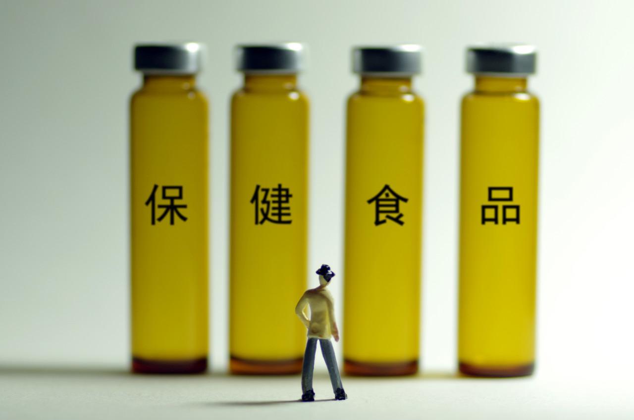 被商家吹上天的4种保健品,购买保健品要警惕小心被套路