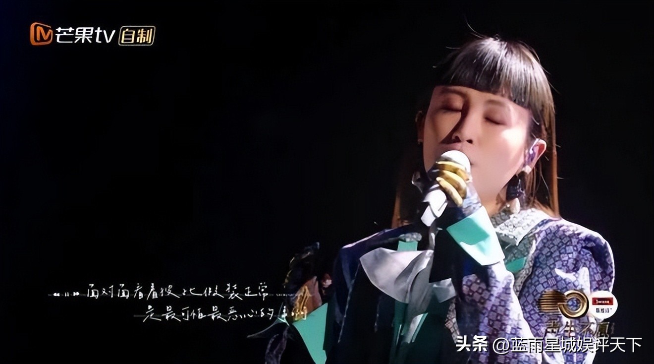 声生不息宝岛季最受欢迎榜单,声生不息宝岛季十大金曲