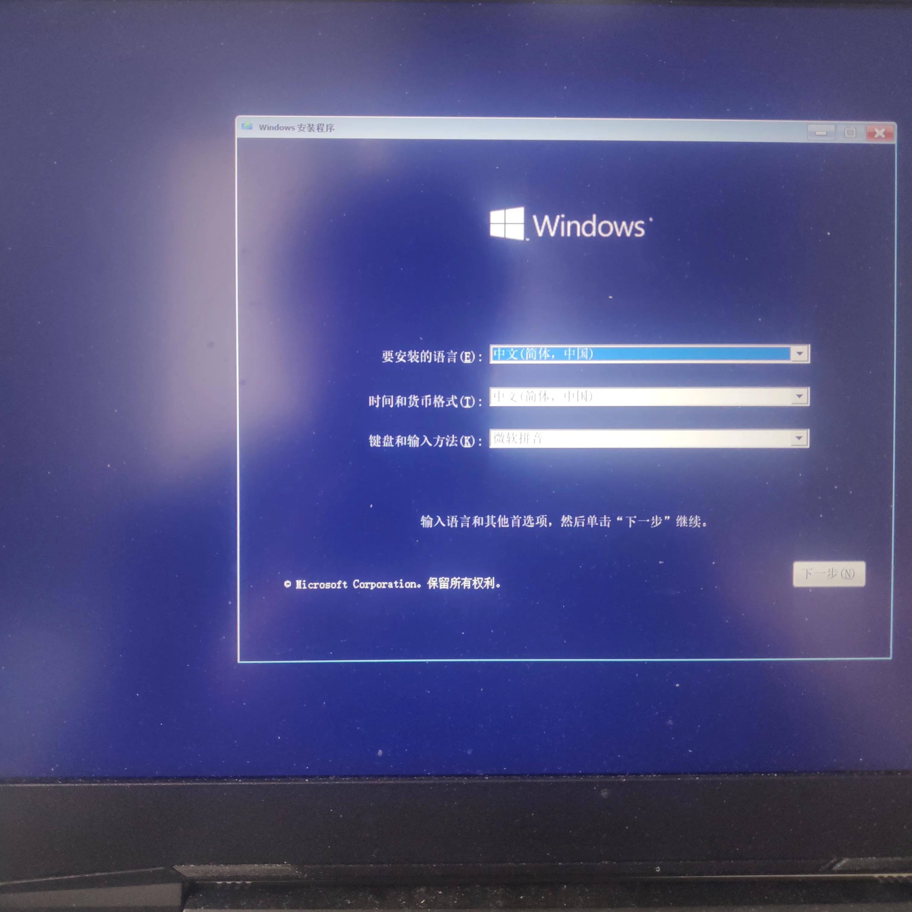 笔记本设置u盘启动,hp启动u盘快捷键