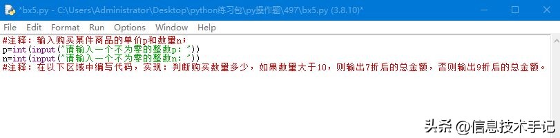 2022年河南省普通高中学业水平,河南省2022年学业水平考试