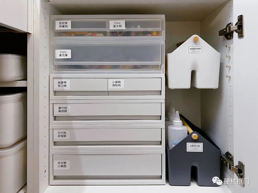 网购神器,衣柜收纳篮搜什么关键词便宜