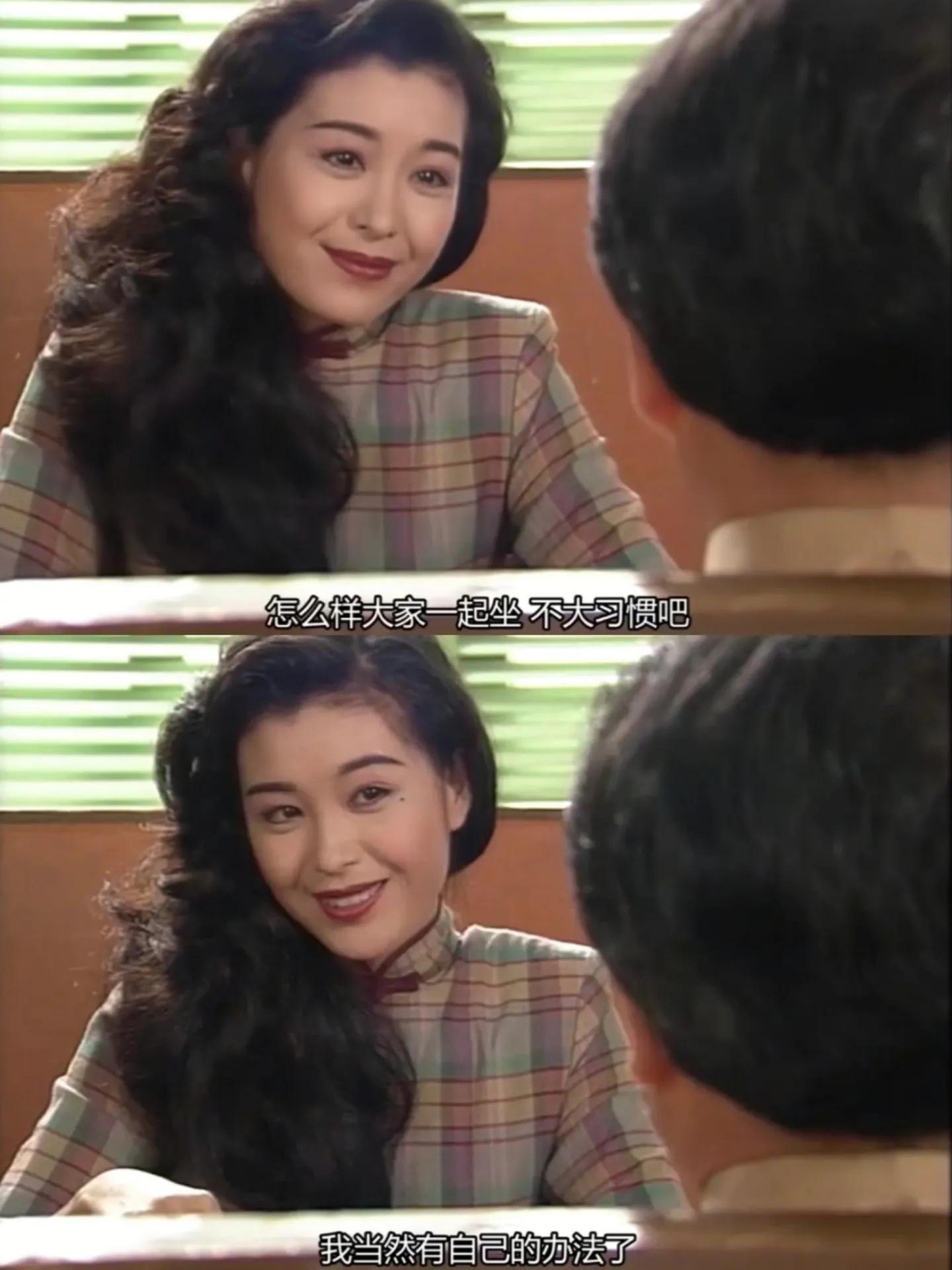 郭珍霓媚骨天成风情万种,盘点5位具有东方韵味女星