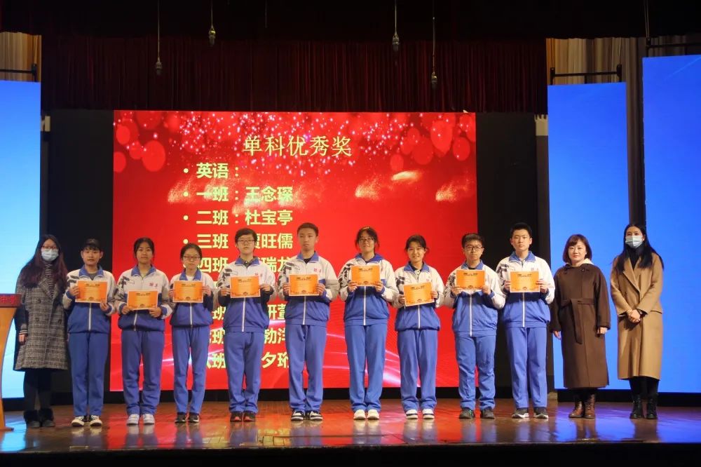 天津耀华嘉诚国际高中,天津耀华嘉诚国际中学初一