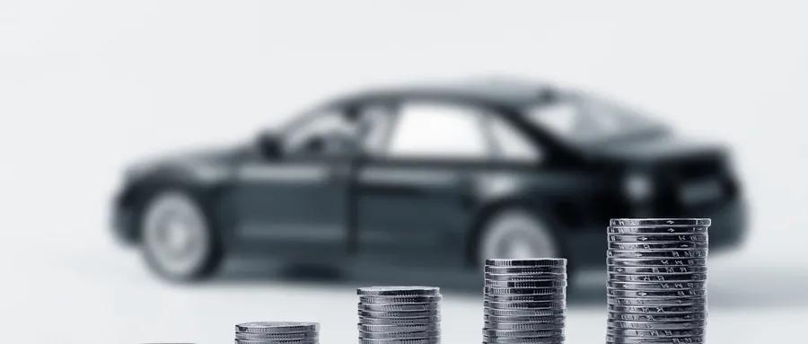 连涨16个月！二手车价格创10年新高！全球暴涨背后发生了什么？