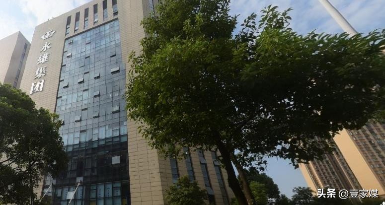 催收巨头湖南永雄告全体书,湖南永雄催收公司被查原因