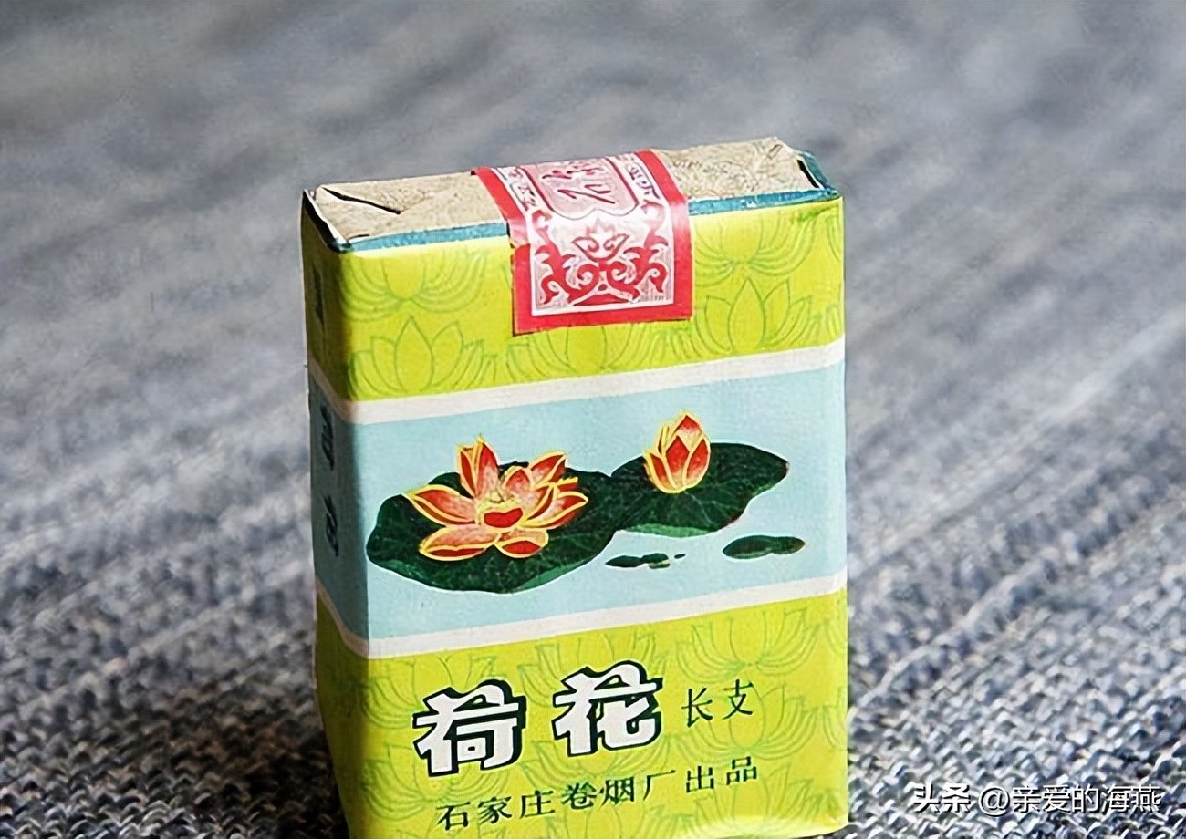 中国绝版老香烟有哪些牌子,60-90年代中国绝版老香烟