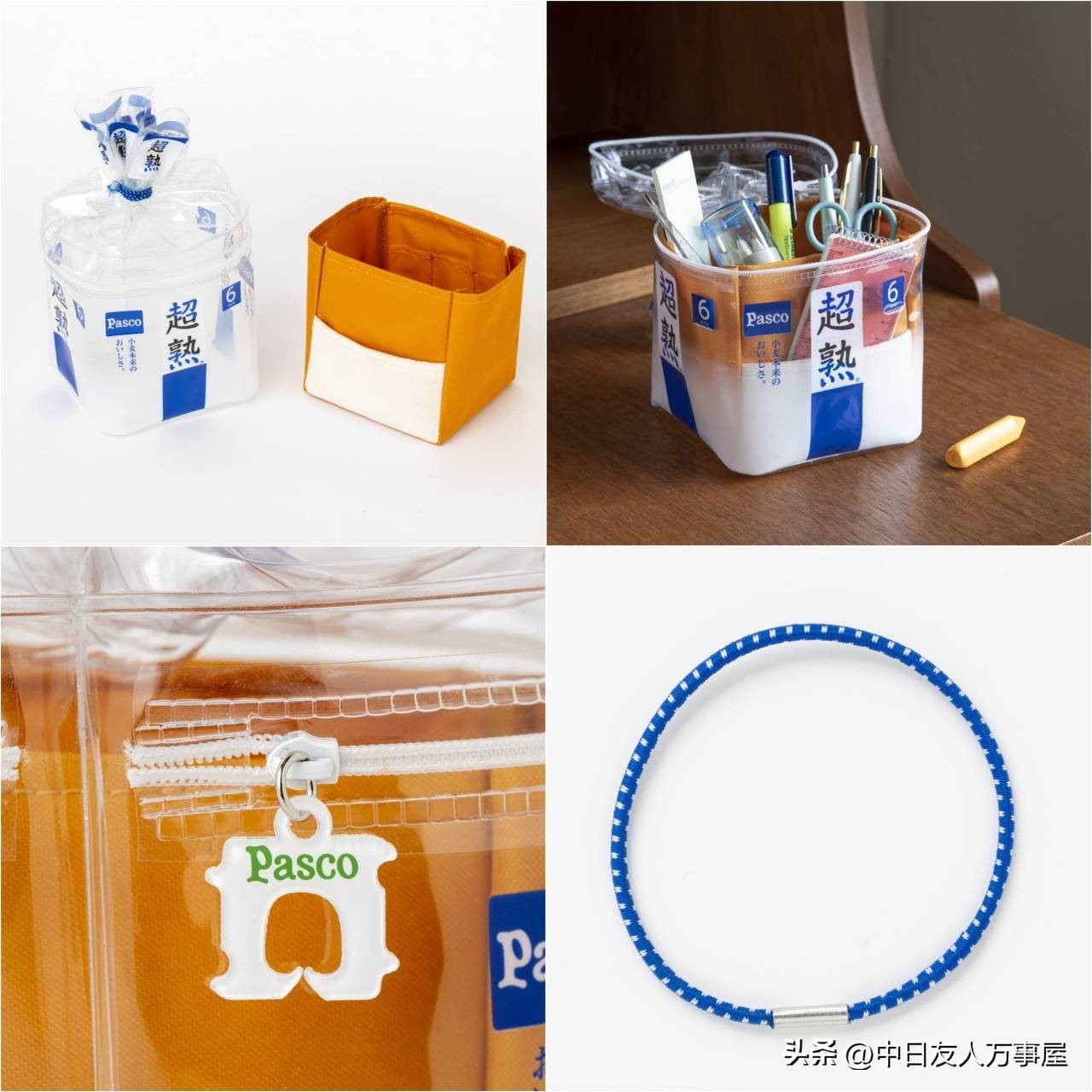 日常小零食大全独立包装,简单好看的零食大包装盒